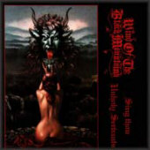 Sing Thou Unholy Servants Sing Thou Unholy Servants