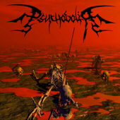 Psychobolia