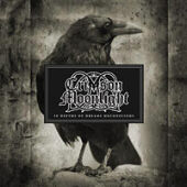 In Depths Of Dreams Unconscious