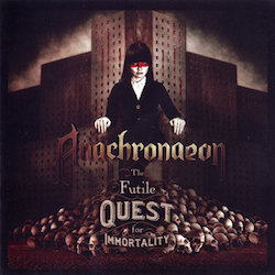 The Futile Quest For Immortality The Futile Quest For Immortality