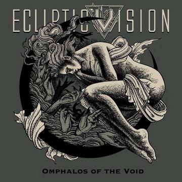 Omphalos Of The Void