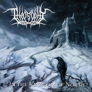In The Kingdom Of North
