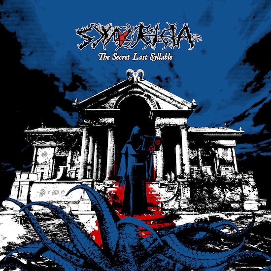 Synteleia - The Last Secret Syllable