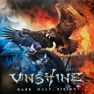 Dark Half Rising Dark Half Rising