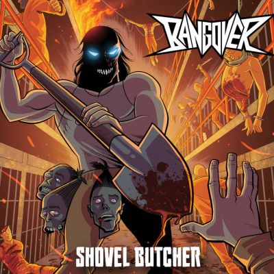 Shovel Butcher Shovel Butcher