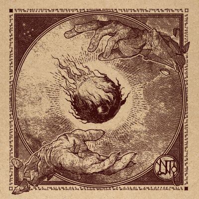 To Those Who Forged Us