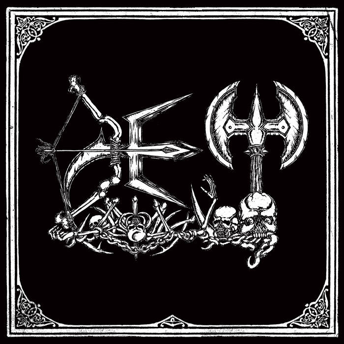 Destructive Elite Terror Destructive Elite Terror