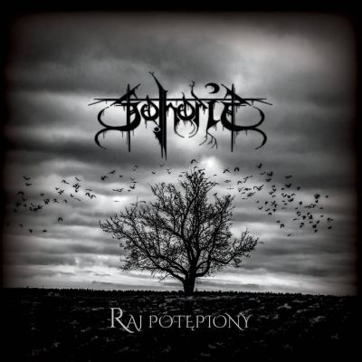 Raj Potępiony Raj Potępiony