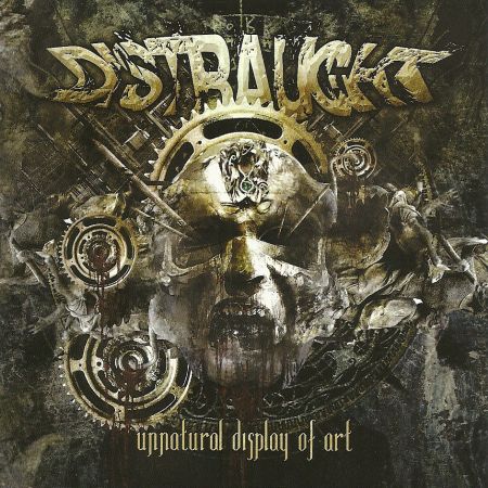 Unnatural Display Of Art