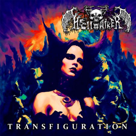 Transfiguration Transfiguration