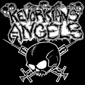 The Sound Of Modern Hate