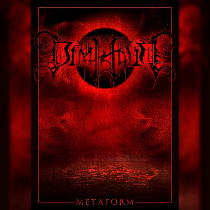 MetaForm