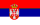 Country of Origin: Serbia